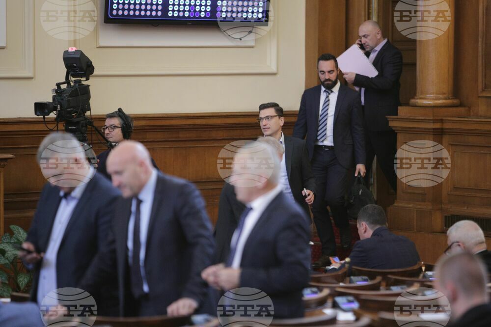 Парламент - липса на кворум
