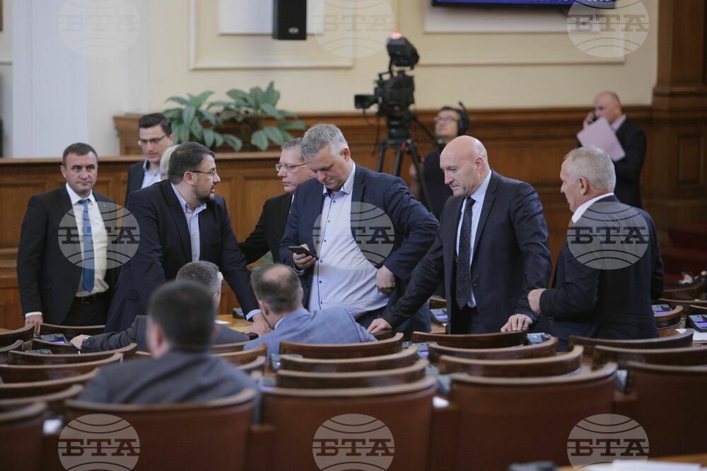 Парламент - липса на кворум