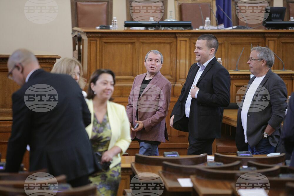Парламент - липса на кворум