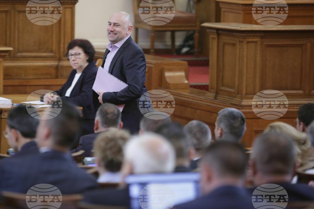 Парламент - липса на кворум