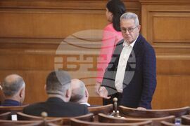 Парламент - липса на кворум