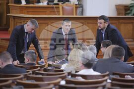 Парламент - заседание