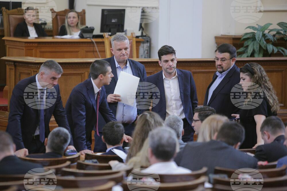 Пари за компенсации на битовите потребители на природен газ има, заявиха от „Продължаваме Промяната“