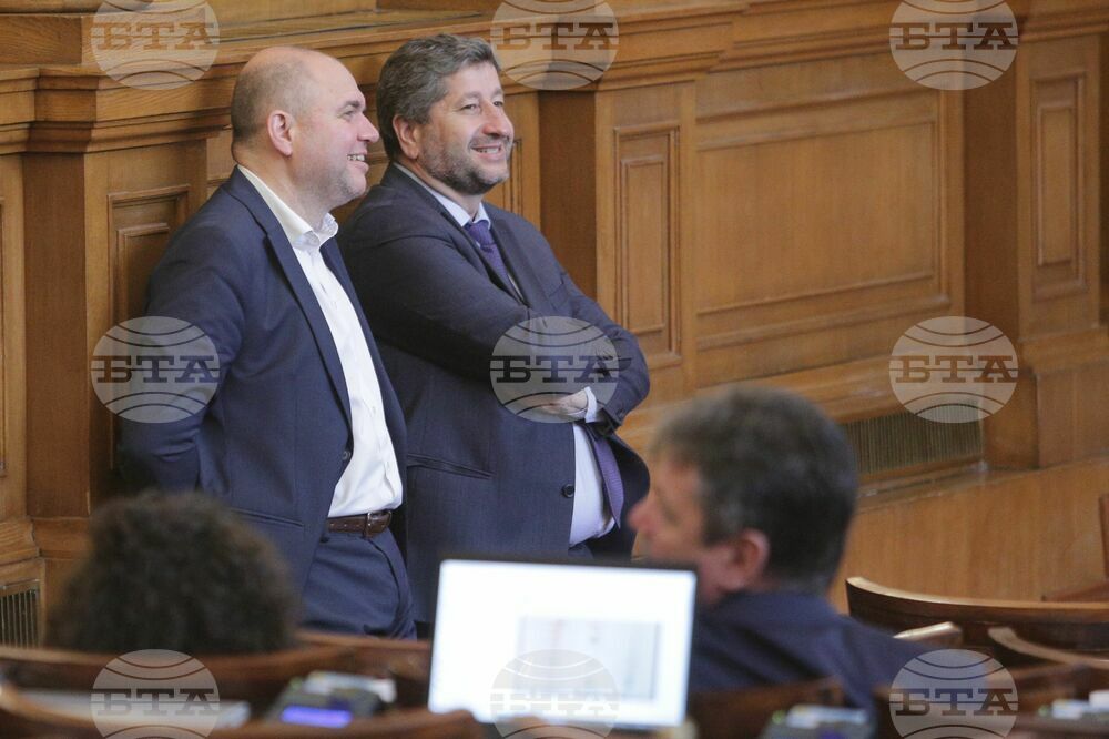 Парламент - заседание