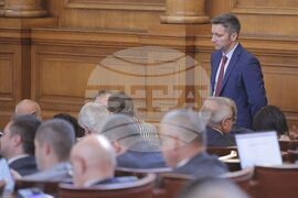 Парламент - заседание