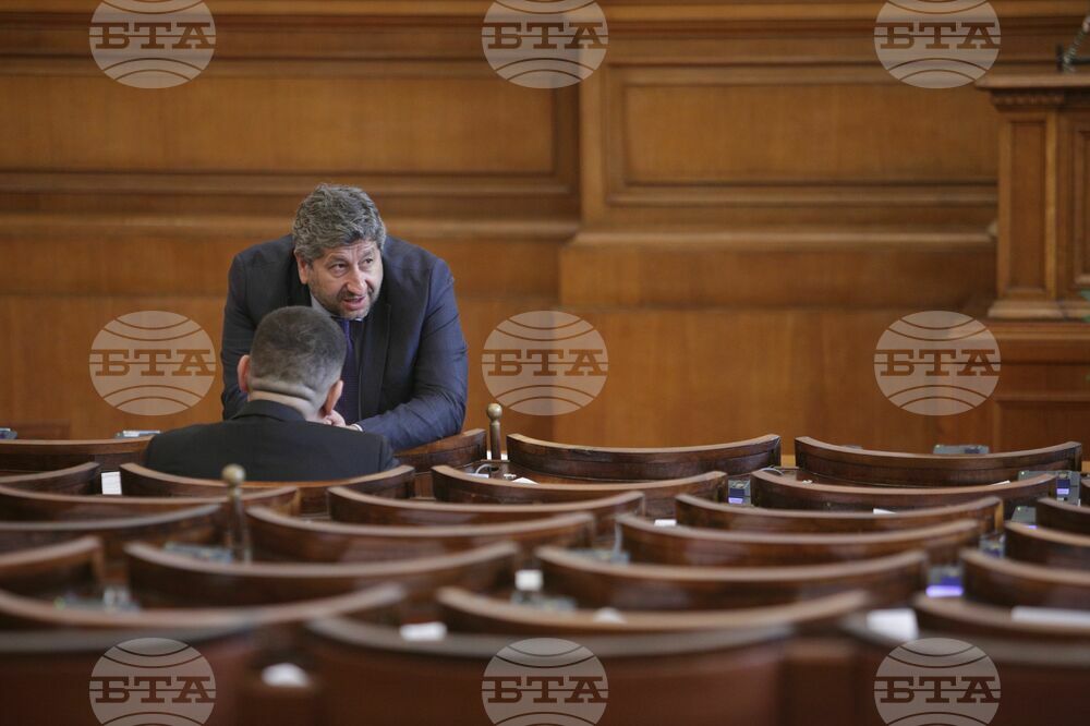 Парламент - заседание