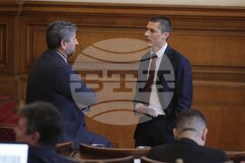 Парламент - заседание