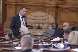 Парламент - заседание