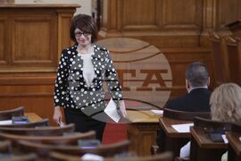 Парламент - заседание