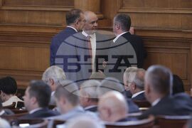 Парламент - заседание