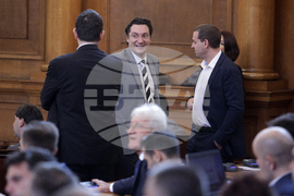Парламент - заседание