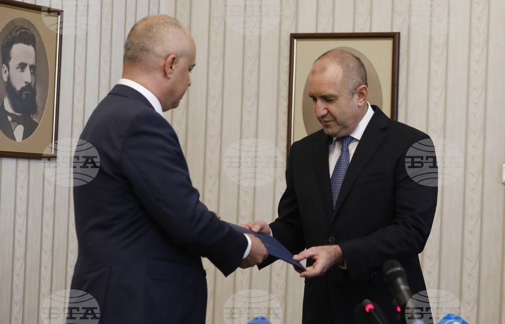 Румен Радев - БСП - мандат