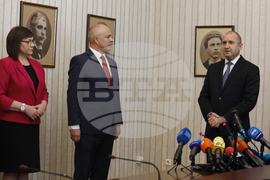 Румен Радев - БСП - мандат