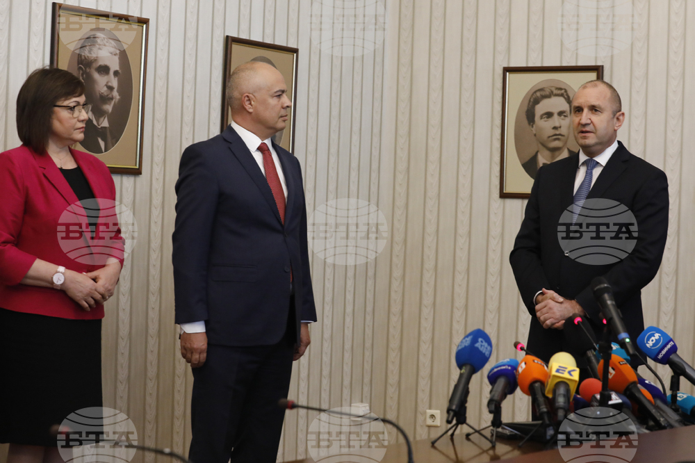 Румен Радев - БСП - мандат