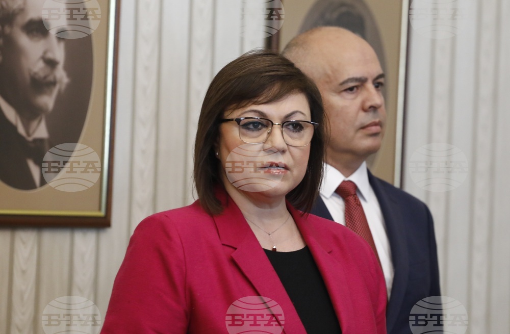 Румен Радев - БСП - мандат