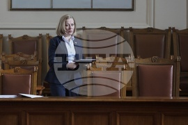 Парламент - заседание