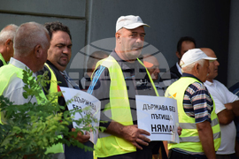 Благоевград - протест - пътни строители