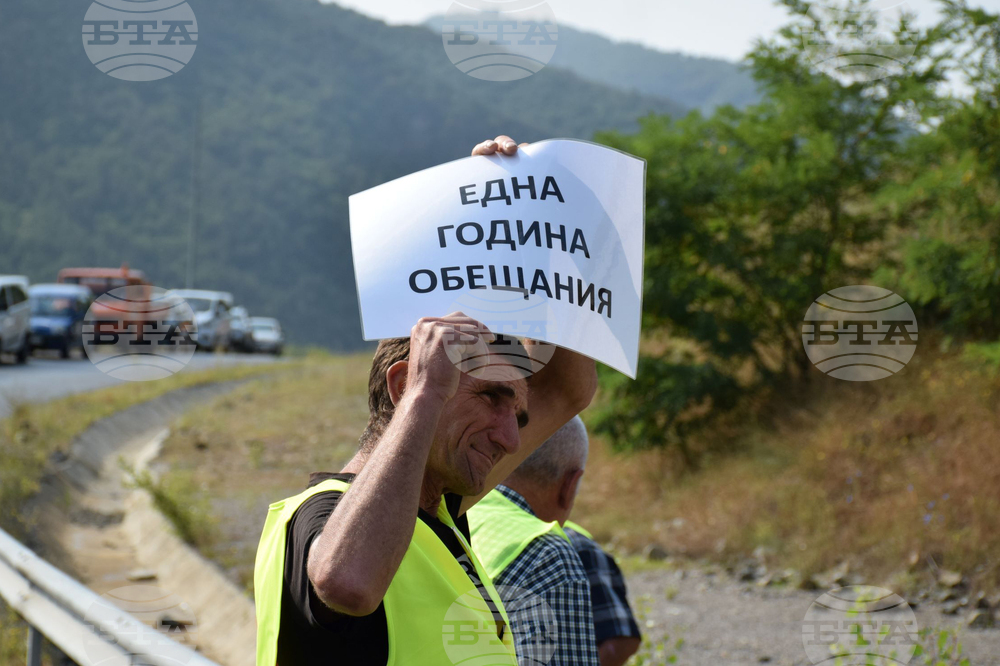 Благоевград - протест - пътни строители