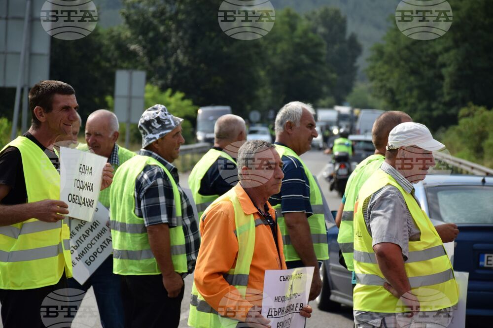 Благоевград - протест - пътни строители