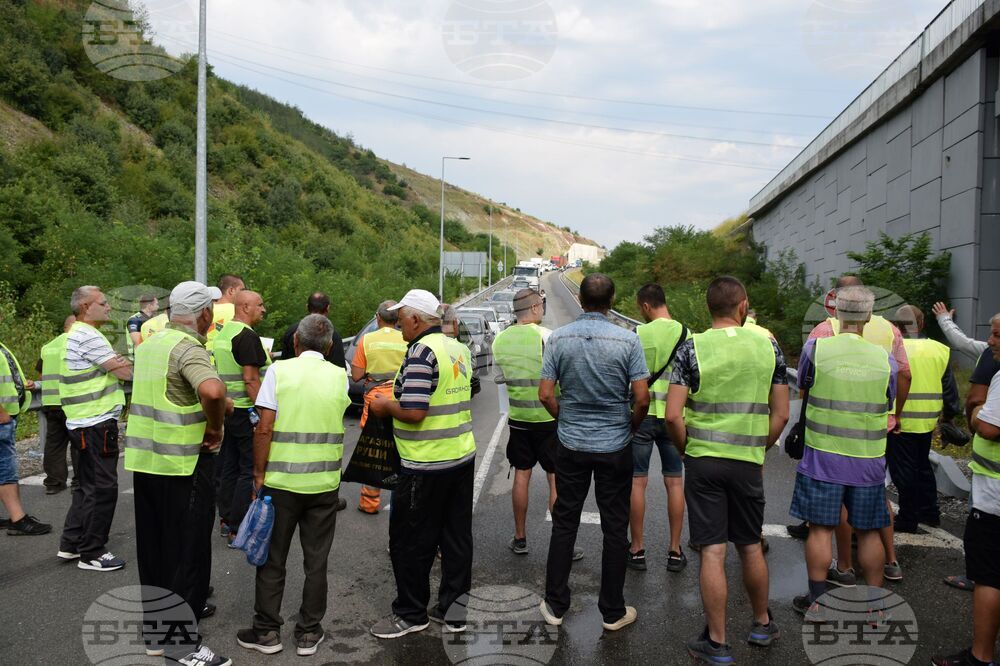 Благоевград - протест - пътни строители