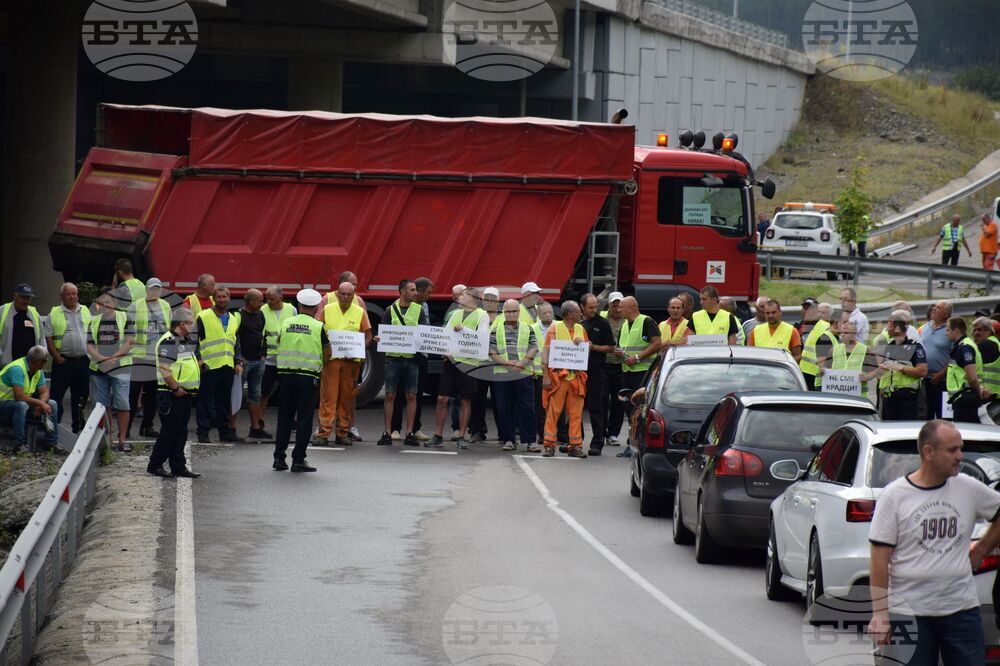 Благоевград - протест - пътни строители