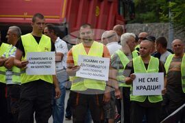 Благоевград - протест - пътни строители