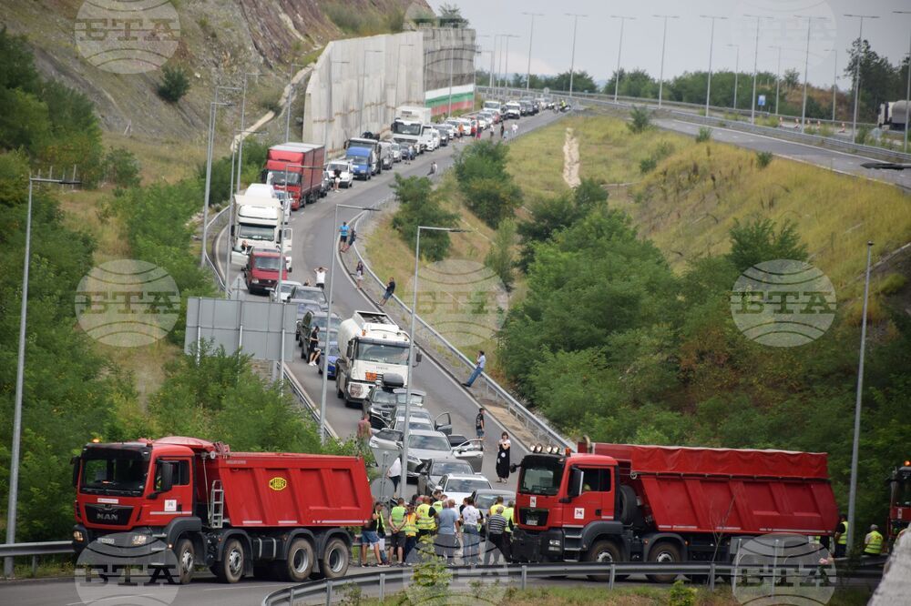 Благоевград - протест - пътни строители