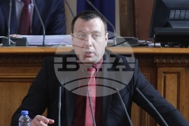 Парламент - заседание