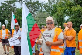 Абланица - пътностроителни фирми - протест