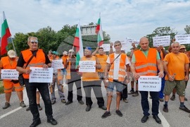 Абланица - пътностроителни фирми - протест