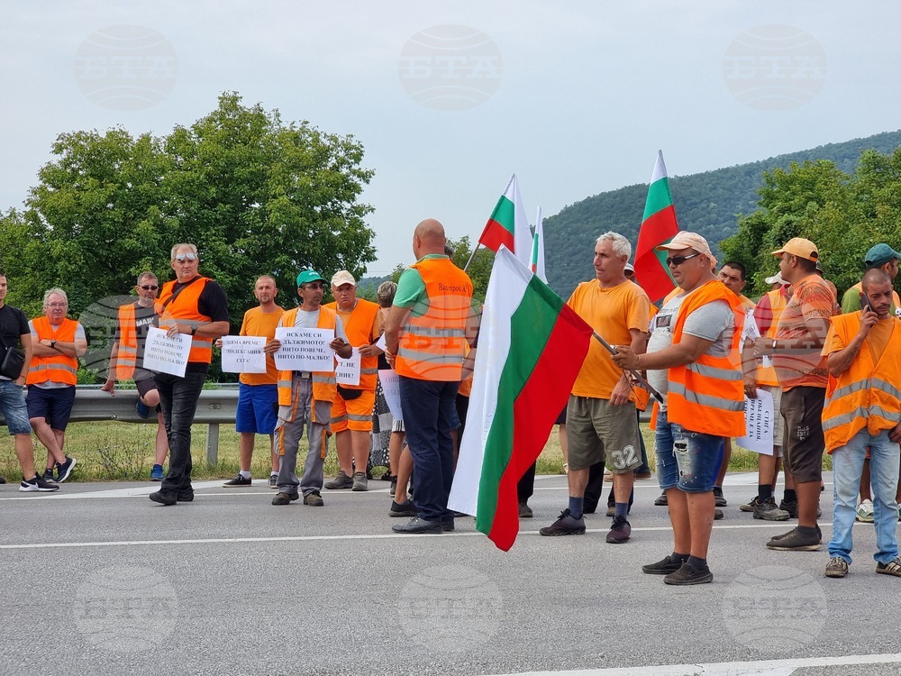 Абланица - пътностроителни фирми - протест