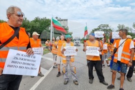 Абланица - пътностроителни фирми - протест