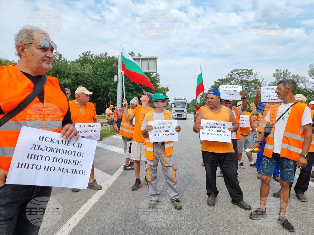 Абланица - пътностроителни фирми - протест