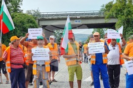 Абланица - пътностроителни фирми - протест