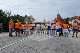 Абланица - пътностроителни фирми - протест
