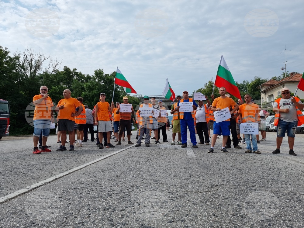 Абланица - пътностроителни фирми - протест