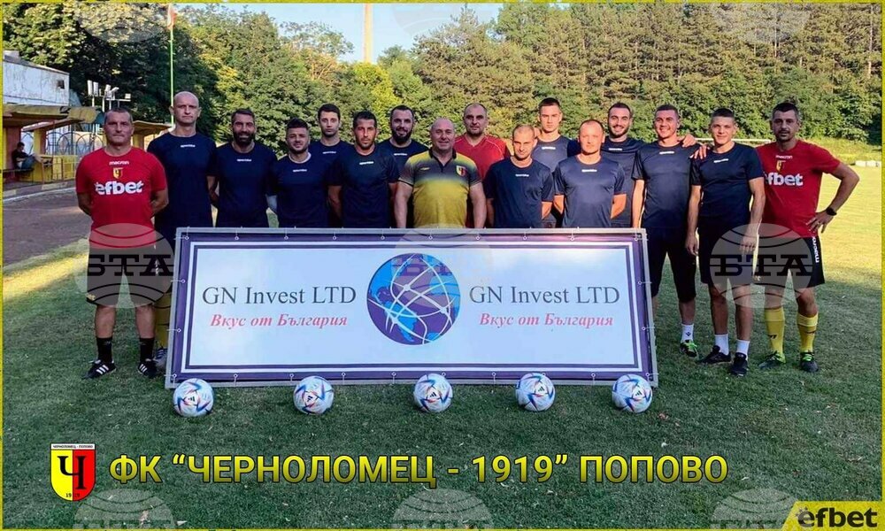 ФК Черноломец 1919 – Попово подписа договор с нов спонсор