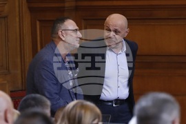 Парламент - заседание