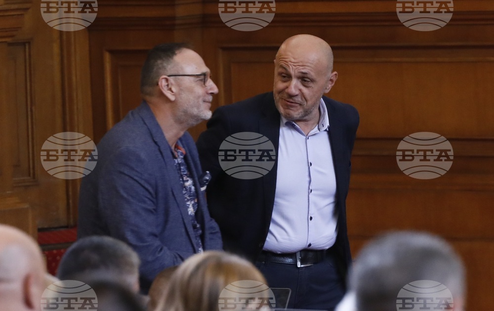 Парламент - заседание