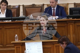 Парламент - заседание