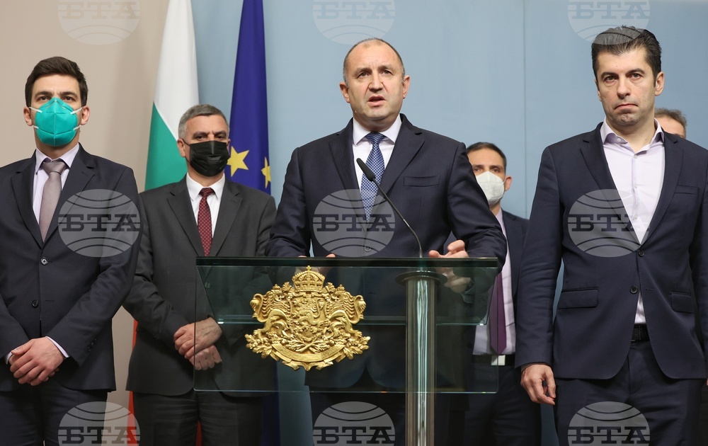 Bulgarian Leadership Meets Over Russian Military Operation in Ukraine