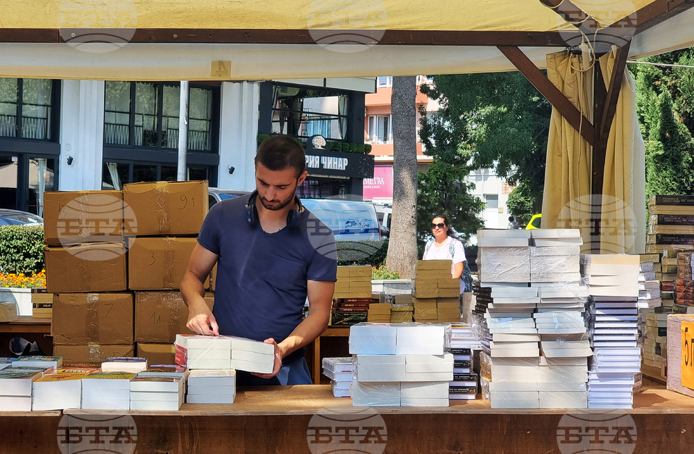 Варна - Алея на книгата - подготовка
