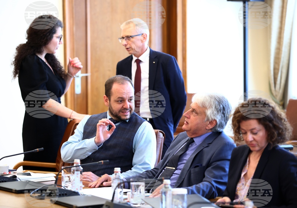 Министерски съвет - заседание