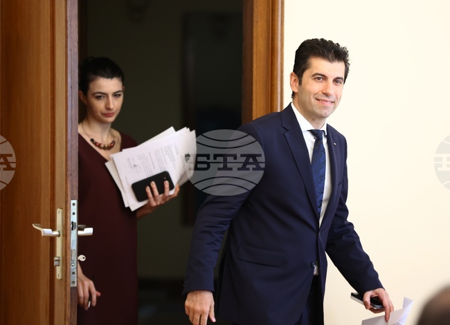 Министерски съвет - заседание