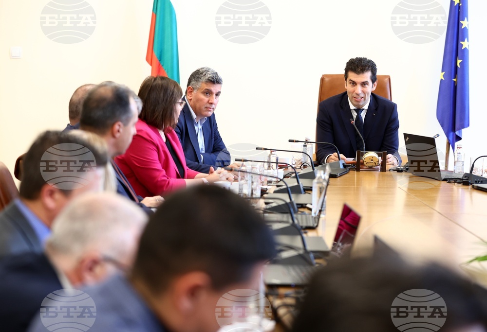 Министерски съвет - заседание