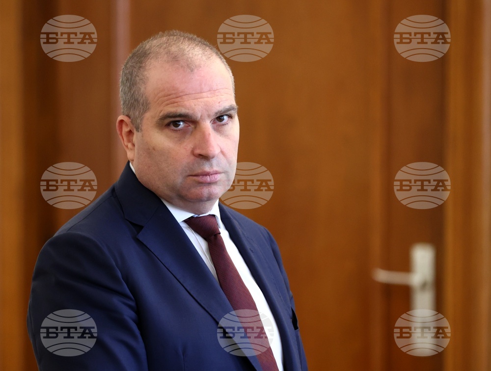 Министерски съвет - заседание