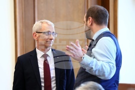 Министерски съвет - заседание