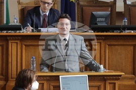 Парламент - заседание