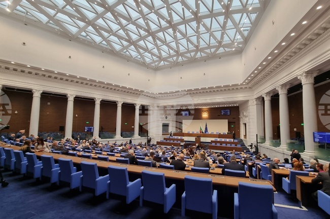 Народно събрание - заседание