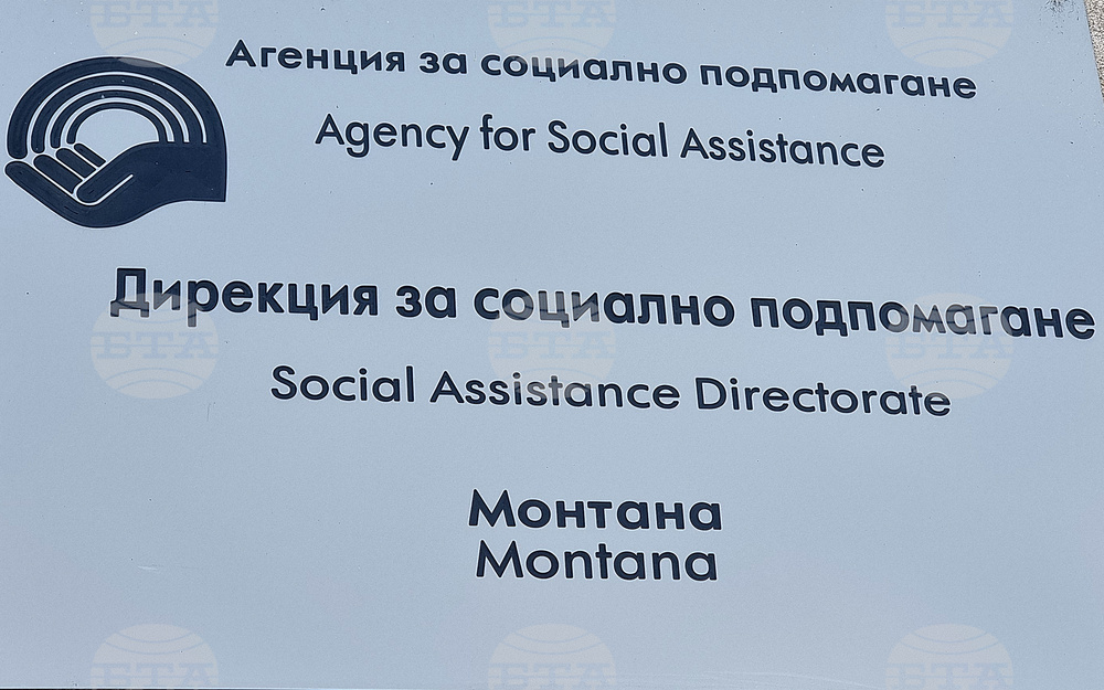 Подпомогнатите от държавата хора в Монтанско за отопление през зимата са повече от миналия сезон